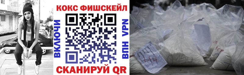 Где можно купить наркотики Жирновск A-PVP KRAKEN как войти ГАШИШ Бошки Шишки Мефедрон