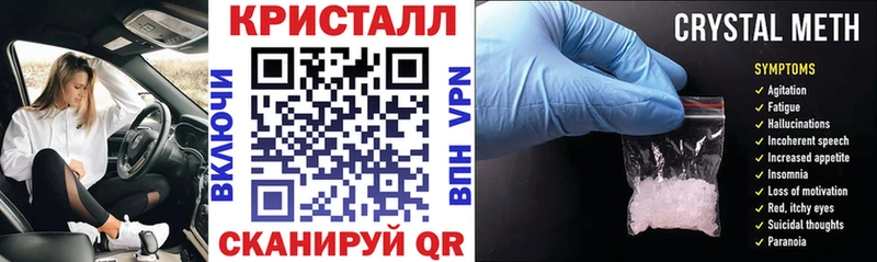 OMG зеркало  наркотики  Жирновск  Амфетамин Розовый 