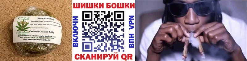 Cannafood марихуана  Жирновск 