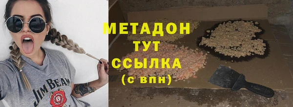 кокс Алексин