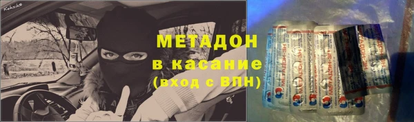 кокс Алексин