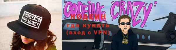 экстази Алексеевка