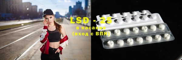 кокс Алексин