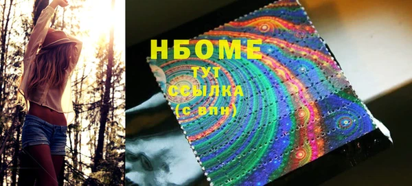 бутират Алзамай