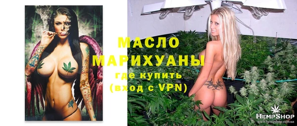 экстази Алексеевка