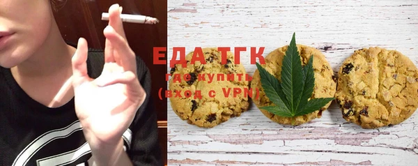 экстази Алексеевка