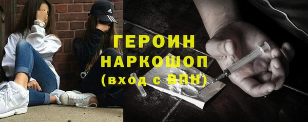 бутик Пролетарск