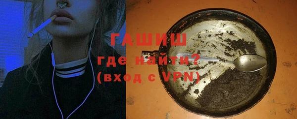 экстази Алексеевка