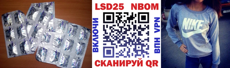 ЛСД экстази кислота  мориарти Telegram  Жирновск 