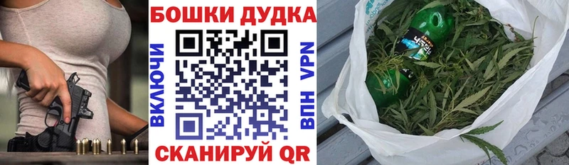 Конопля THC 21% дарнет шоп гидра ссылка Жирновск